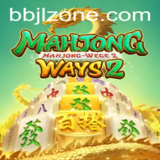 Exploring MahjongWays2: A Comprehensive Guide to the Game's Features and Gameplay